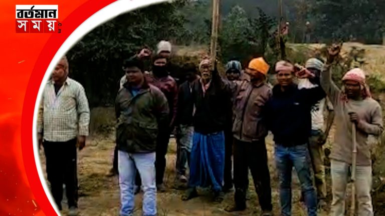 জামুরিয়ায় কবরস্থান দখলের প্রতিবাদে বিক্ষোভ আদিবাসী সম্প্রদায়ের