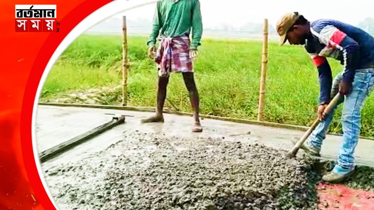 চাঁদা তুলে প্রায় সাড়ে তিন কিলোমিটার কংক্রিট রাস্তা নির্মাণ করছেন কৃষকরাই