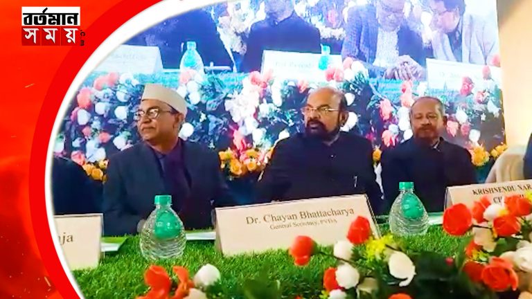 মালদায় প্রাণী চিকিৎসকদের নিয়ে রাজ্য সম্মেলন