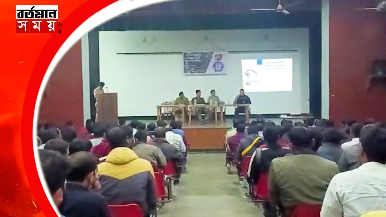 সাইবার ক্রাইম রুখতে মোবাইল সিম বিক্রেতাদের নিয়ে একটি কর্মশালার আয়োজন করল জেলা পুলিশ প্রশাসন।