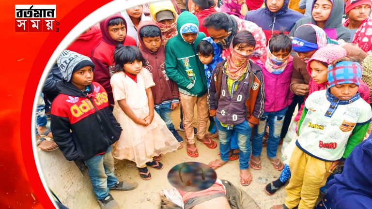 রঘুনাথগঞ্জের জরুর গ্রামে এক অজ্ঞাত পরিচয় যুবকের রক্তাক্ত মৃতদেহ উদ্ধার ঘিরে চাঞ্চল্য