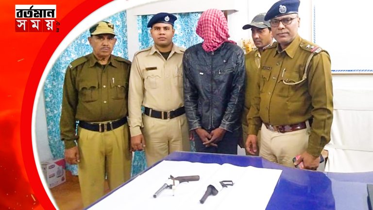 ফের আগ্নেয়াস্ত্র ও গুলি সহ দুষ্কৃতিকে গ্রেফতার করলো মানিকচক থানার পুলিশ।