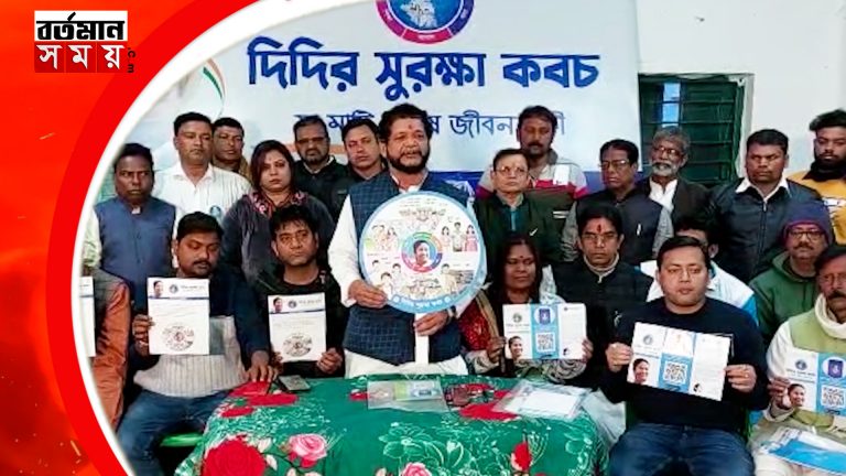 দিদির সুরক্ষা কবচ নিয়ে বিষ্ণুপুরে সাংবাদিক সম্মেলন করলেন বিষ্ণুপুর সাংগঠনিক জেলা তৃণমূলের সভাপতি।