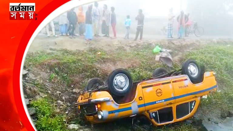 ঘন কুয়াশা জেরে মর্মান্তিক পথ দুর্ঘটনা বাসন্তীতে।