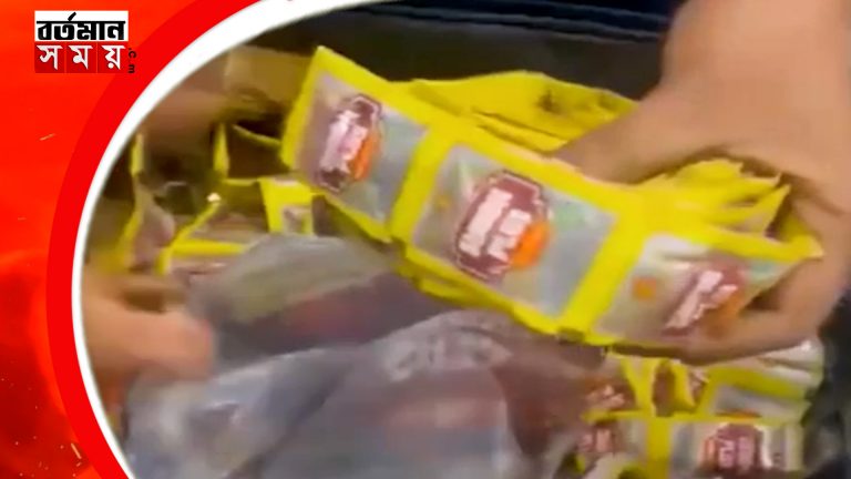 গুটখার প্যাকেটের মধ্যে লুকানো আছে ডলার !