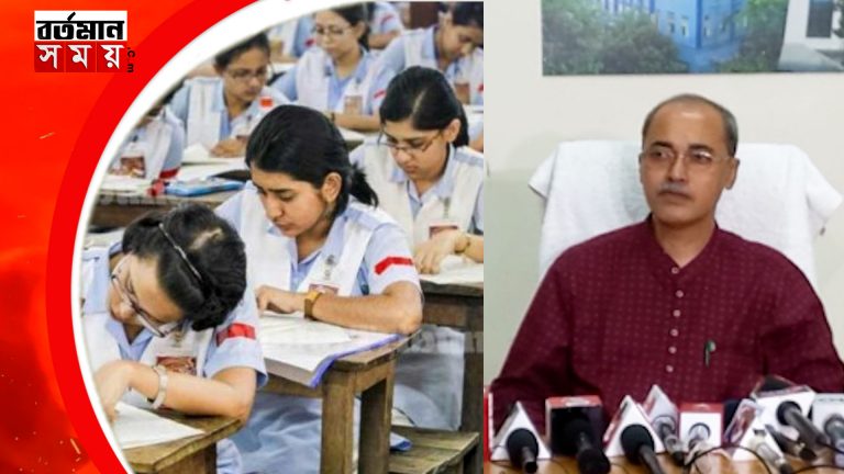 মাধ্যমিক পরীক্ষা নিয়ে কি বললেন পশ্চিমবঙ্গ মধ্যশিক্ষা পর্ষদের প্রেসিডেন্ট রামানুজ গাঙ্গুলি?