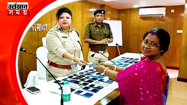বনগাঁয় ৯২ টি হারিয়ে যাওয়া মোবাইল ফেরত দিল পুলিশ।