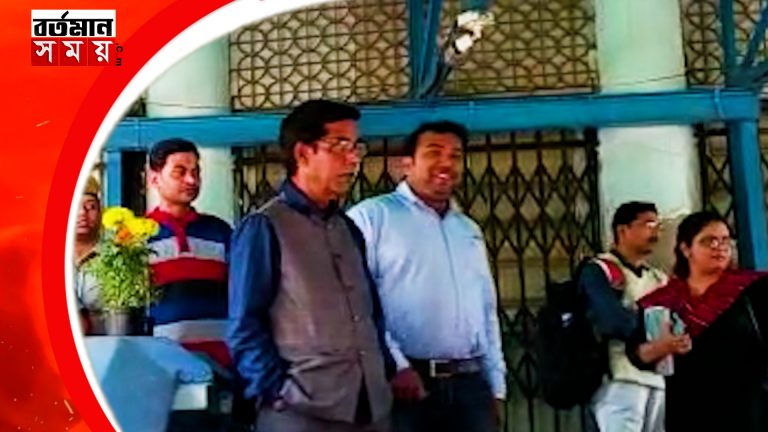 বর্ধমানে এলেন কেন্দ্রীয় প্রতিনিধি দল