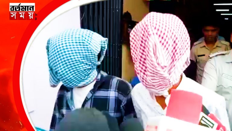 ভাটপাড়ার ১২ নম্বর ওয়ার্ডের তৃণমূল সভাপতিকে লক্ষ্য করে গুলি চালানোর ঘটনায় গ্রেফতার আরও ৩