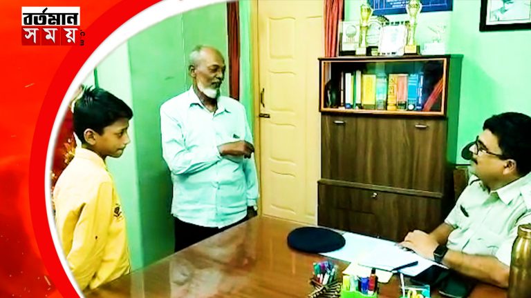 পুলিশি তৎপরতায় জয়নগরে উদ্ধার হাওড়ার নিখোঁজ নাবালক ছাত্র