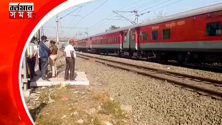 রেল লাইন পারাপার করতে গিয়ে মৃত্যু মহিলার