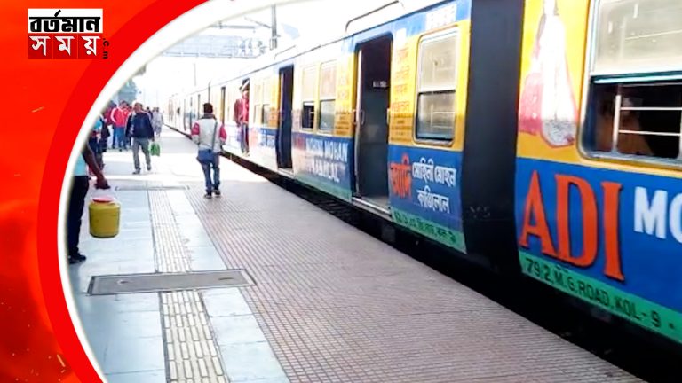 বর্ধমানে ওভারব্রিজ সারাইয়ের জন্য বন্ধ রয়েছে হাওড়া বর্ধমান মেন ও কর্ড শাখার ট্রেন চলাচল।