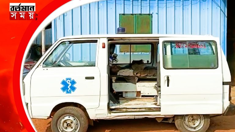 বিষ খেয়ে আত্মঘাতী আলু ব্যাবসায়ী