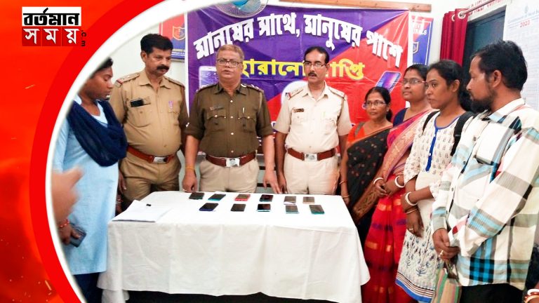 হারিয়ে যাওয়া মোবাইল ফিরিয়ে দেওয়া হলো প্রাপ্য মালিককে
