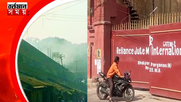 বছরে ৩-৪ বার মিলে আগুন লাগানোর ঘটনা ঘটে বলে জানা যায়!