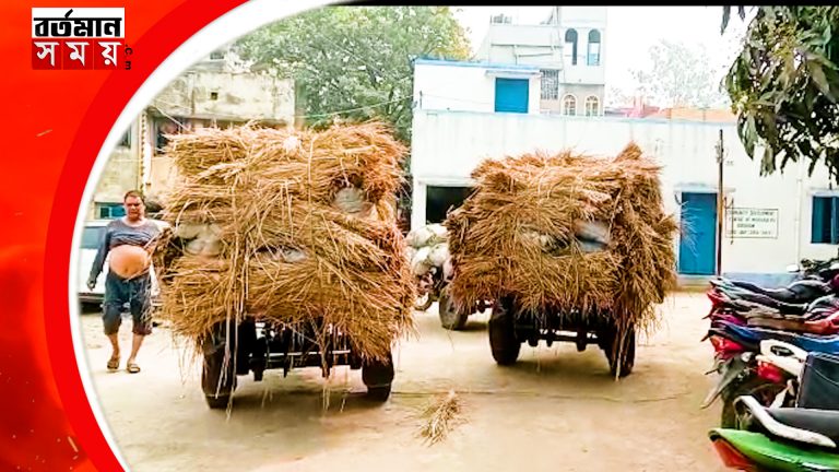 বীরভূমে খড় চাপা দিয়ে কয়লা পাচার করতে গিয়ে গাড়ির চালক ধরা পড়ল পুলিশের জালে।