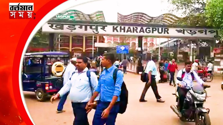 ব্যাহত খড়গপুর ডিভিশনের ট্রেন চলাচল।
