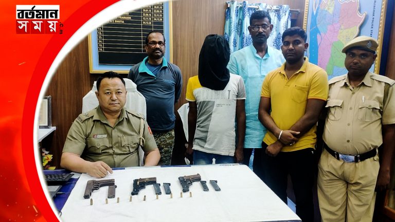 মালদহে ফের আগ্নেয়াস্ত্র উদ্ধার, ধৃত ১