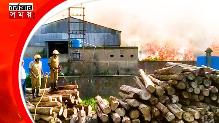 অগ্নিকাণ্ডের ঘটনায় চাঞ্চল্য হুগলিতে ।