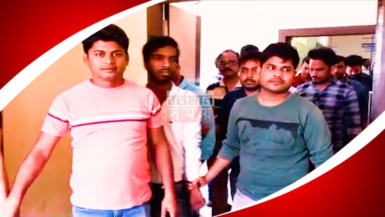 4G টাওয়ার বসানোর নাম করে প্রতারণা,লেক টাউনে ফেক কল সেন্টার।