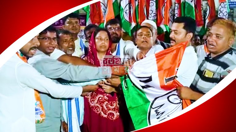 মালদহে বিভিন্ন দল ছেড়ে তৃণমূলে যোগদান