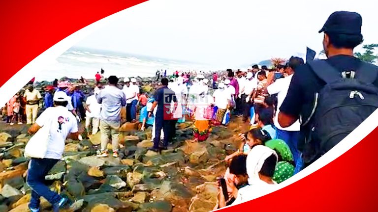 সেই সম্মেলনে সভাপতিত্ব করছেন ভারতের প্রধানমন্ত্রী নরেন্দ্র মোদি।