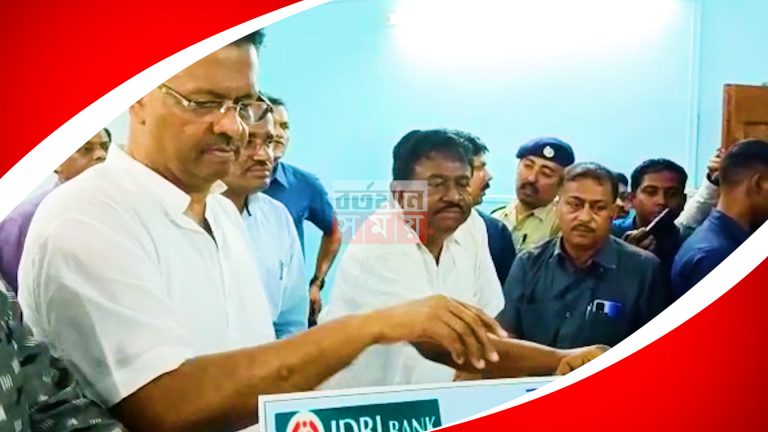 মৃত দুই পরিবার সহ মোট ৩৯ জনের হাতে আর্থিক সাহায্য দেওয়া হয়