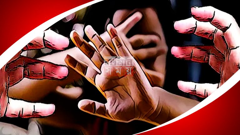 ঝাড়গ্রামে পাঁচ বছরের শিশু কন্যাকে ধর্ষণ, মৃত্যুদণ্ডের সাজা ঘোষণা আদালতে