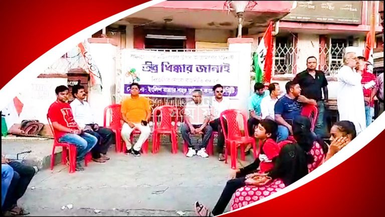 মালদহের ঘটনায় বিজেপির বিরুদ্ধে পাল্টা সভা তৃণমূলের।