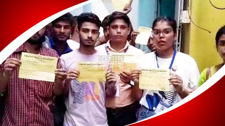 নার্সিং কোর্সে লক্ষাধিক টাকার প্রতারণার অভিযোগ ইউথ স্কিল একাডেমির বিরুদ্ধে।