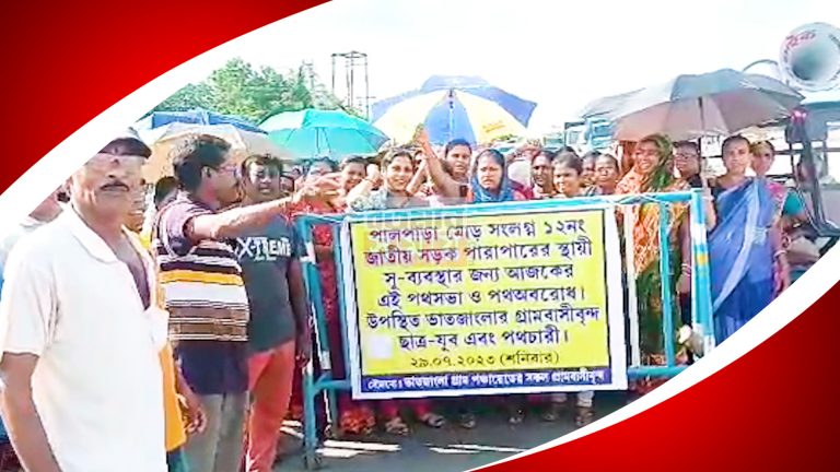 কৃষ্ণনগরে ন্যাশনাল হাইওয়ের রাস্তা সংস্করণে নাজেহাল সাধারণ মানুষ।