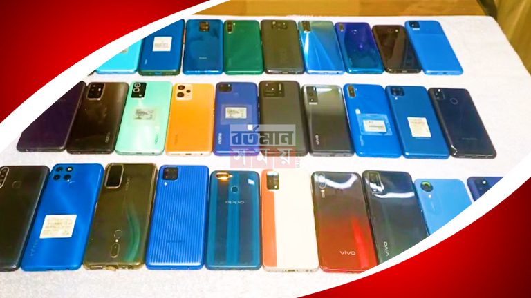 নরেন্দ্রপুরে আন্তর্জাতিক মোবাইল পাচার চক্রে গ্রেফতার এক।