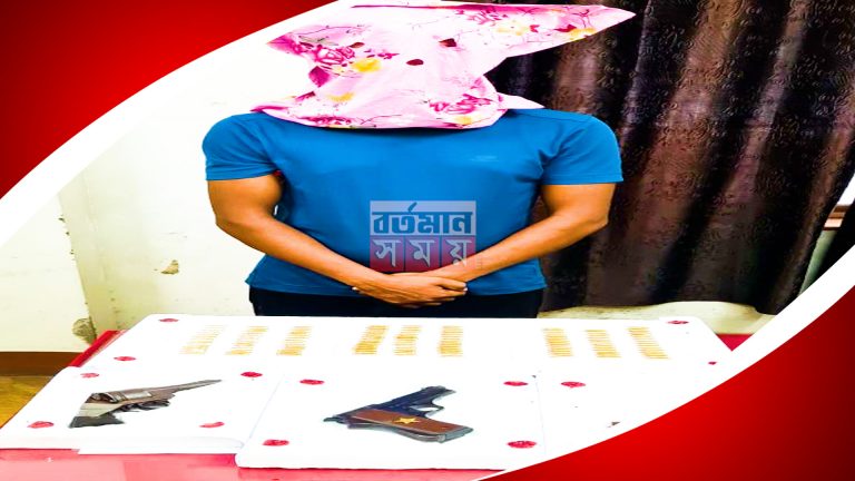২ টি আগ্নেয়াস্ত্র ও ১৩০ রাউন্ড কার্তুজ সহ গ্রেফতার মুর্শিদাবাদের এক বাসিন্দা।