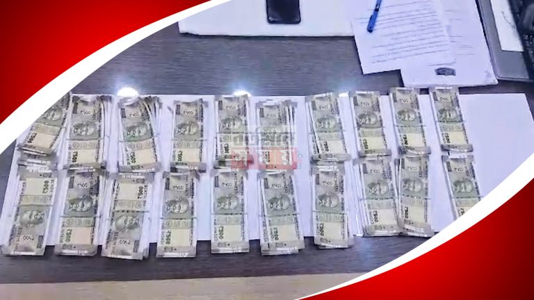 স্বাধীনতা দিবসের দিনেই ২ লক্ষ টাকার জালনোট সহ যুবক গ্রেপ্তার মুর্শিদাবাদে।