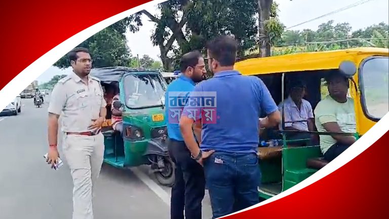 রাজ্যসড়কের অনিয়ন্ত্রিত টোটো-অটো বন্ধ করতে পরিবহন দপ্তরের অভিযান হুগলি পরিবহন দপ্তরের।