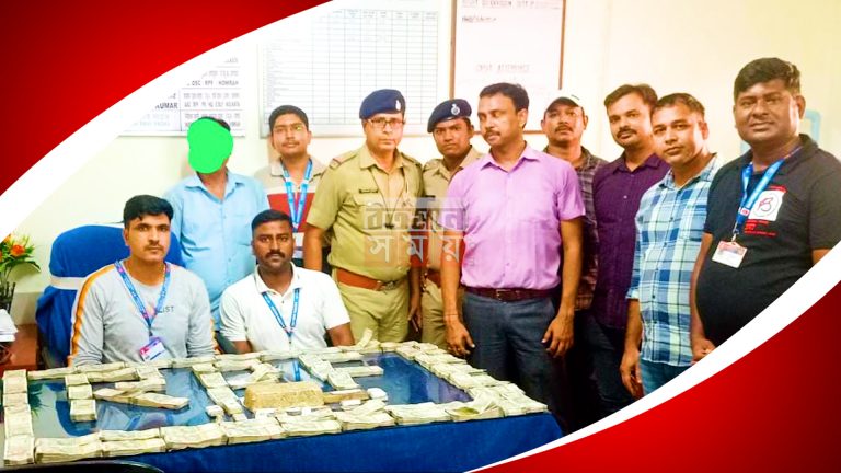 হাওড়া স্টেশনে রুপোর বাট ও কয়েক লক্ষ নগদ টাকা সহ আটক এক যাত্রী।