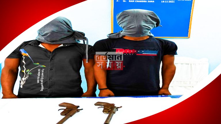 মালদায় ফের পুলিশের জালে আগ্নেয়াস্ত্র সহ দুই দুষ্কৃতী।