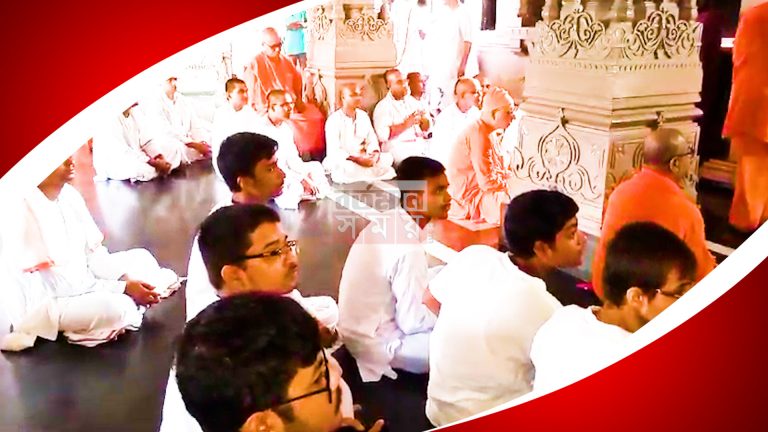 জন্মাষ্টমীতে বেলুড় মঠে কাঠামো পুজোর আয়োজন।