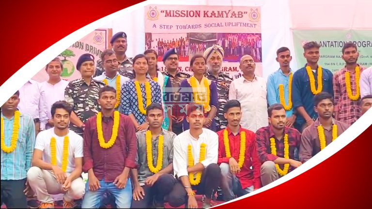 ঝাড়গ্রাম রাজ কলেজে এক অনুষ্ঠানে সফল ৩৩জনকে সংবর্ধনা,কিন্তু কেন?