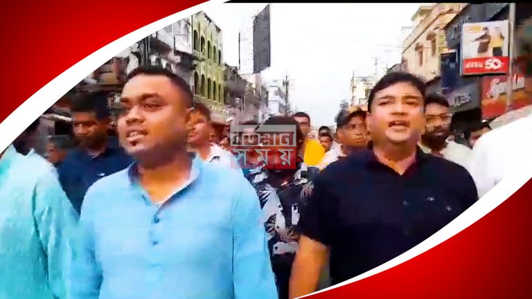 ইডি সিবিআই দিয়ে অভিষেক বন্দ্যোপাধ্যায়কে হেনস্থা,কাঁচরাপাড়ায় প্রতিবাদ মিছিল তৃণমূলের।