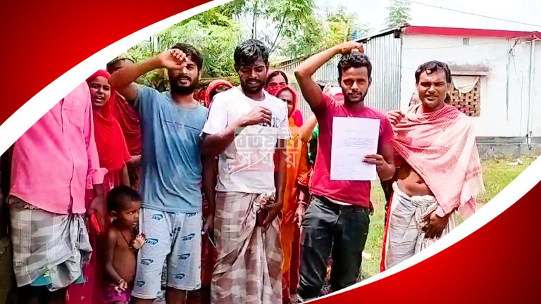 মালদহে দীর্ঘ ছয় বছর ধরে বিদ্যুৎ পরিষেবা থেকে বঞ্চিত গ্রাম!প্রতিবাদে বিক্ষোভ গ্রামবাসীদের।
