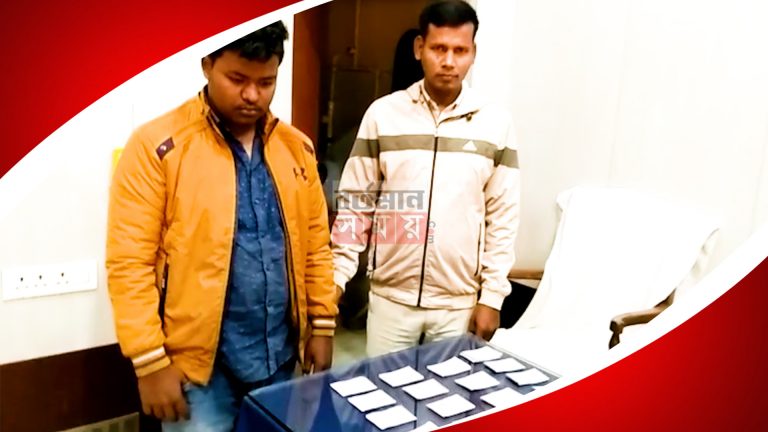 লটারির টিকিট বিক্রির অভিযোগে গ্রে*প্তার এক ব্যক্তিকে