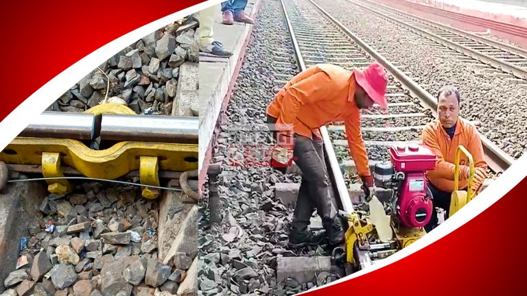 মানকুন্ডু স্টেশনে রেল লাইনে ফাটল।