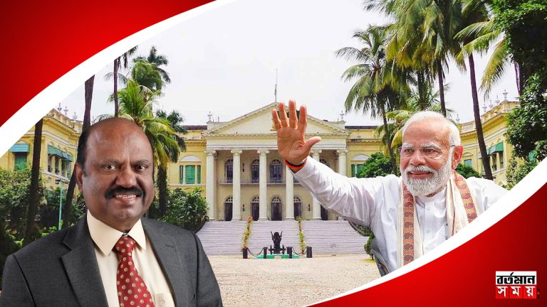 দুই দিনের বঙ্গসফরে প্রধানমন্ত্রী , কিন্তু এবার আর থাকছেন না রাজভবনে