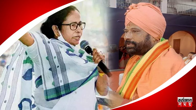 “ধর্মের নামে বিজেপি করে বেড়ান”, ফের কার্তিক মহারাজকে নিশানা মুখ্যমন্ত্রীর।