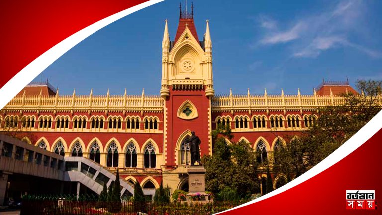 ২০১০ সালের পর তৈরী হওয়া সমস্ত OBC তালিকা বাতিল, নির্দেশ কলকাতা হাইকোর্টের।