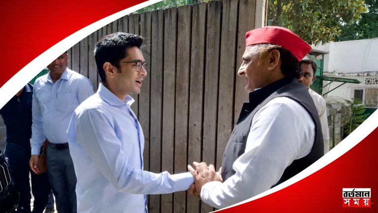 ইন্ডিয়া জোটের বৈঠকের পরদিনই অখিলেশ-অভিষেক বৈঠক