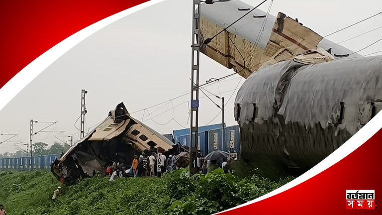 শিলিগুড়ির ফাঁসিদেওয়ায় ভয়াবহ রেল দুর্ঘটনা,আর্থিক সাহায্যের ঘোষণা প্রধানমন্ত্রী ও রেলের