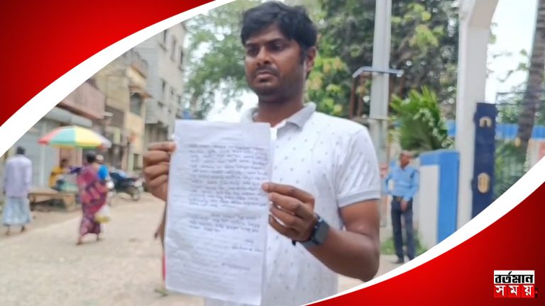 পরীক্ষায় না বসে, ফর্ম ফিল আপ না করেই সরকারি চাকরিতে নিয়োগ ! পুলিশের দ্বারস্থ খোদ যুবক