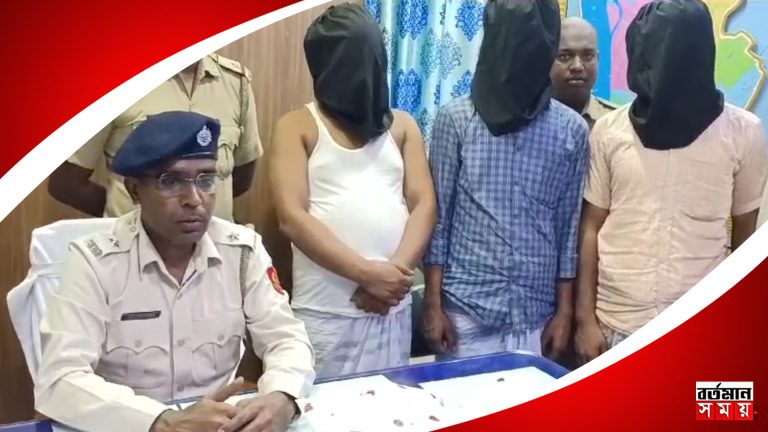 মালদায় ৪০ লক্ষ টাকার মাদক সহ গ্রেফতার ৩, ঘটনার তদন্তে পুলিশ।